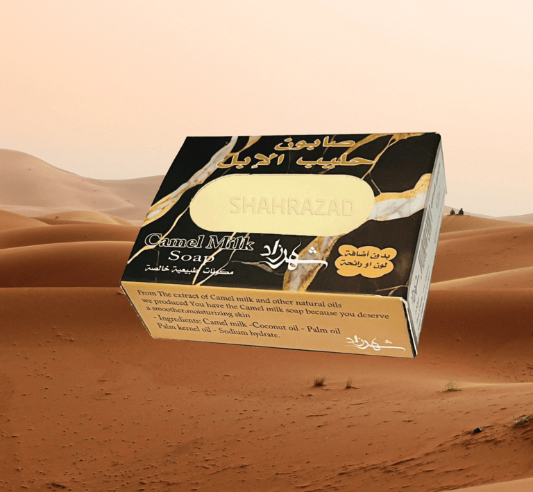 صابون حليب الابل