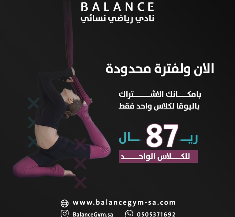 Training packs prices & offers 