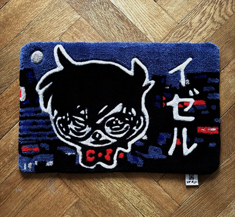 Selbstgemachter Teppich mit dem Motiv Detektiv Conan