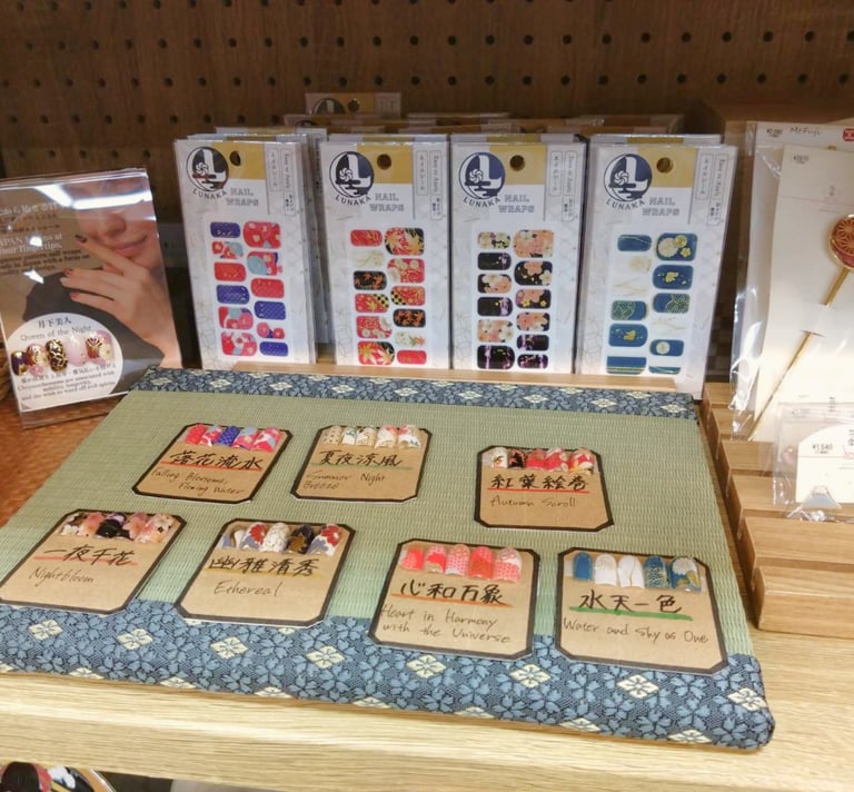 ネイルシールが陳列されている様子
