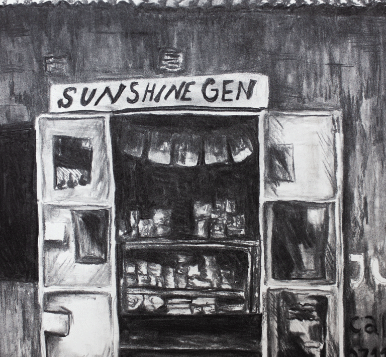 Shop in Gachie, Kenya