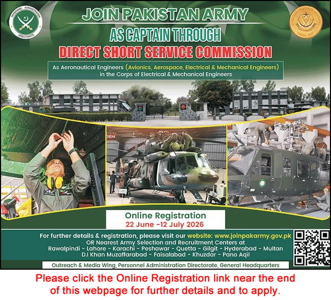 Join Pakistan Army as Captain DSSC 2026 advertisement for Aeronautical Engineers