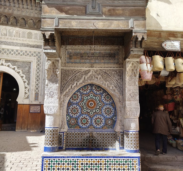the Najjarine fountaine in Fez city