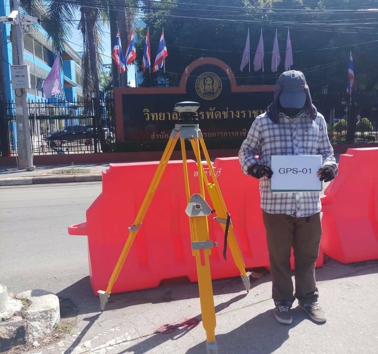 งานรังวัดดาวเทียม GNSS