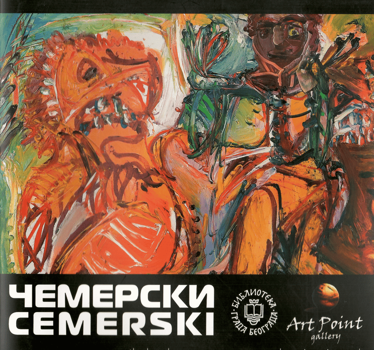 cover page from the catalogue Cemerski