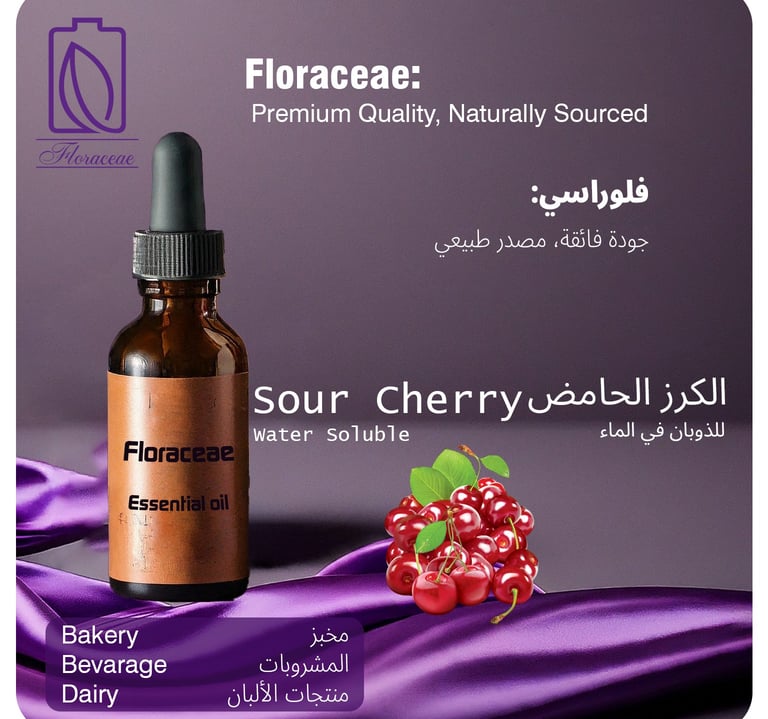 Floraceae sour cherry food flavour bottle with tart cherry imagery