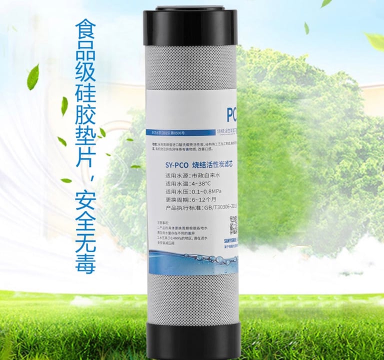 Food Grade Carbon Block Filter