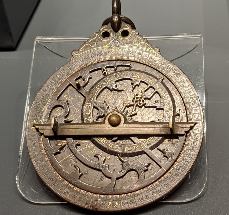 Αστρολάβος απ’ το Σουλτανάτο των Μαμελούκων που χρονολογείται στα 1282, Astrolabe - Wikipedia