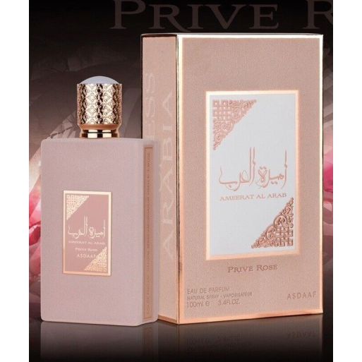 parfum dubai ammerat al arabe rose originale pas cher