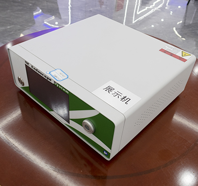 High-brightness endoscope LED light