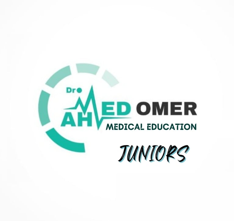مبادرة جونيورز - JUNIORs Initiative ™ منصة د احمد عمر للتعليم الطبي Ahmed Omer - احمد عمر
