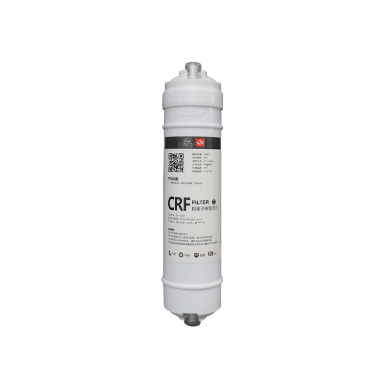 Inline cation resin filter cartridge