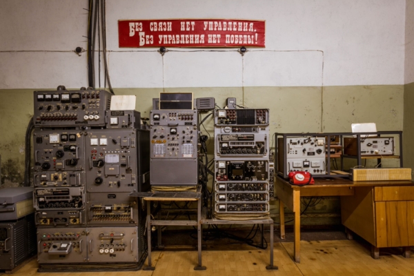 Latvia Nuclear bunker of Ligate