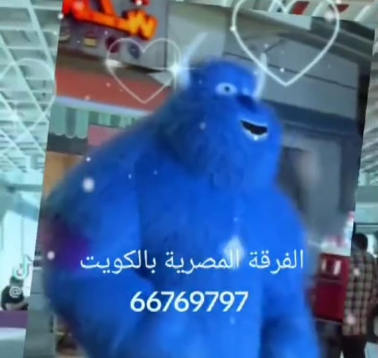 a blue monster monster in a restaurant