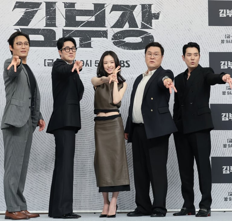 Agent Kim: Reactivated - Agente Kim: Reativado - 김부장 - K-Drama - Webtoon - Ação - DoramaLand