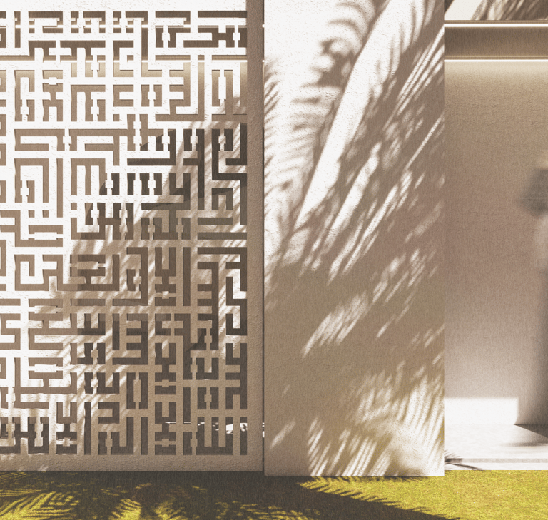 A mashrabiya in the courtyard of the Etihad House.