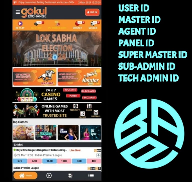 Gokul Exchange Betting ID: Master और Admin ID के साथ अपना ऑनलाइन बिजनेस कैसे शुरू करें?