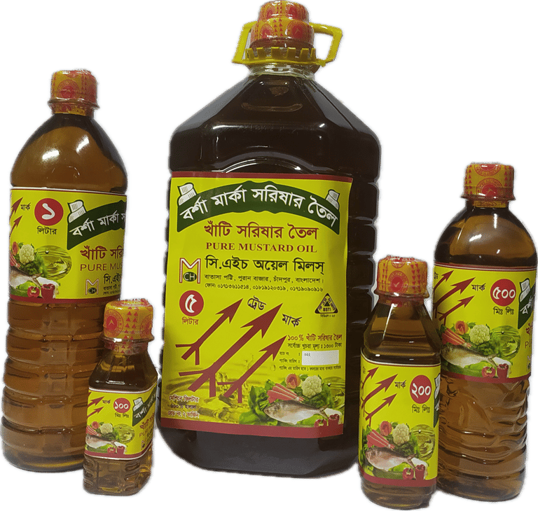 Mustard Oil offered in bottle