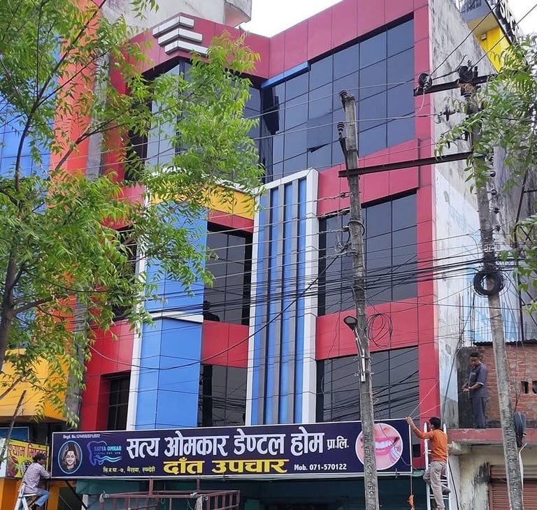 Satya Omkar Dental Clinic Bhairahawa Branch 