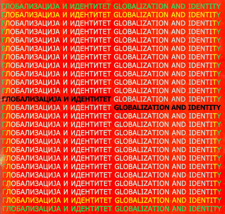 cover page from the catalogue