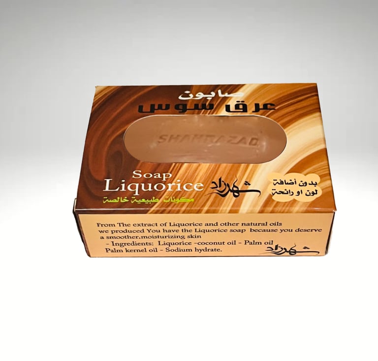 صابون عرق سوس 