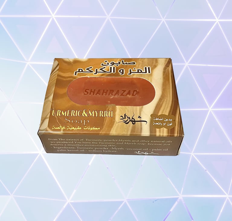 صابون المر و الكركم