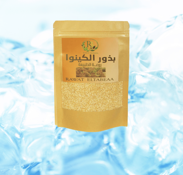 بذور الكينوا