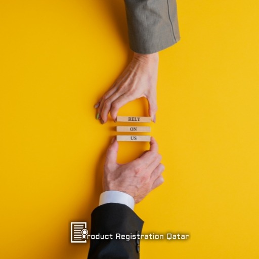 Rely On us with Product Registration Qatar Logo