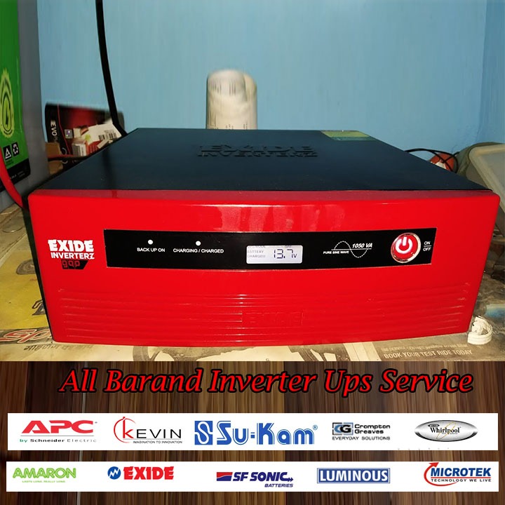 Ups Service in Coimbatore - Ups Repair in Coimbatore