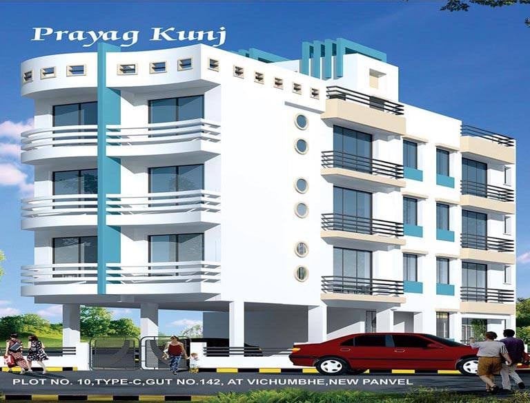 Prayag Kunj