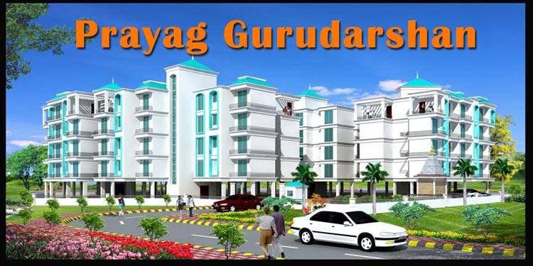 prayag gurudarshan