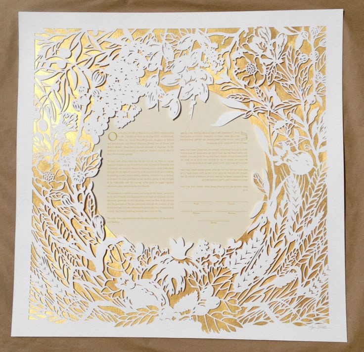 Laser Engraving