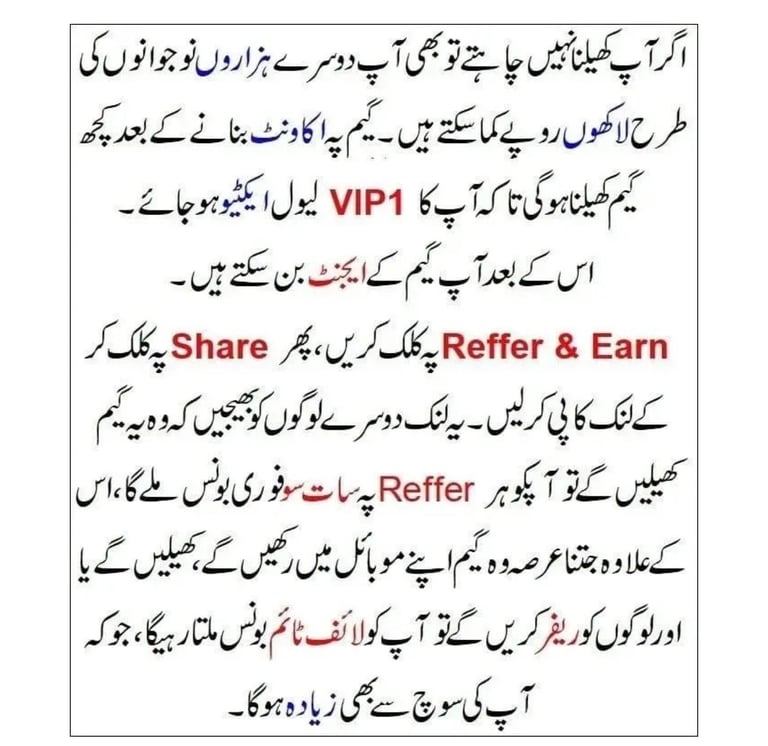 Play 3 Patti online with friends and real users Teen Patti game lobby with multiple tables Best 3 Pa