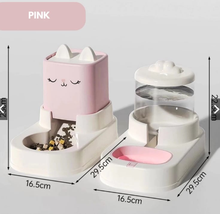 AUTOMATIC PET FEEDER