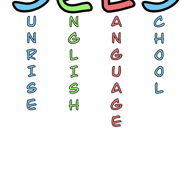 SELS home Page Logo Sign