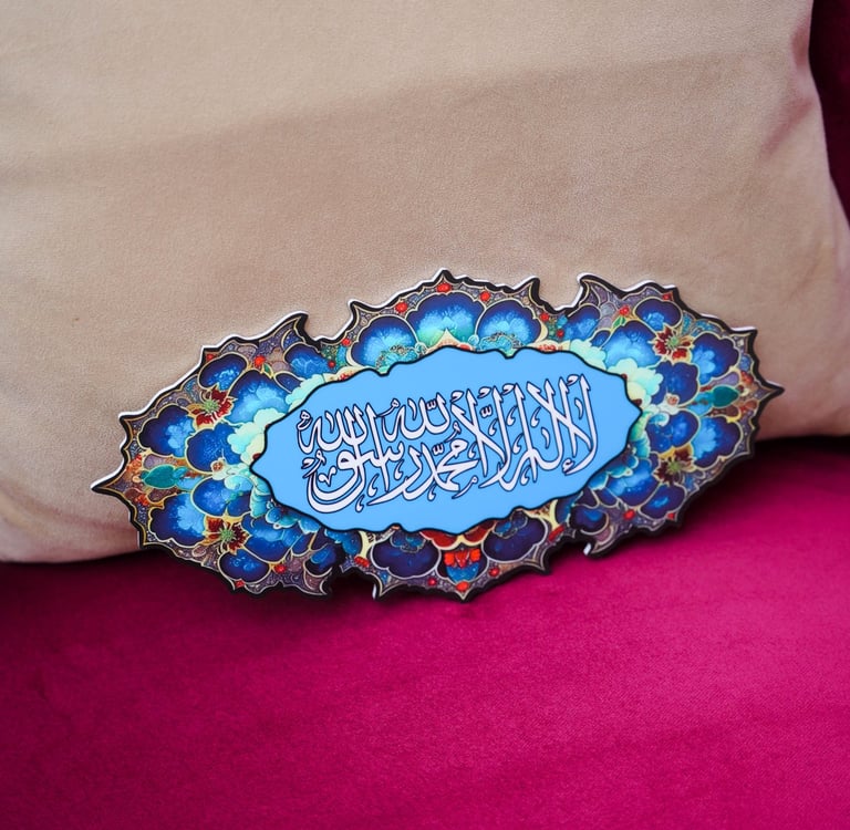 custom acrylic cutout nameplate