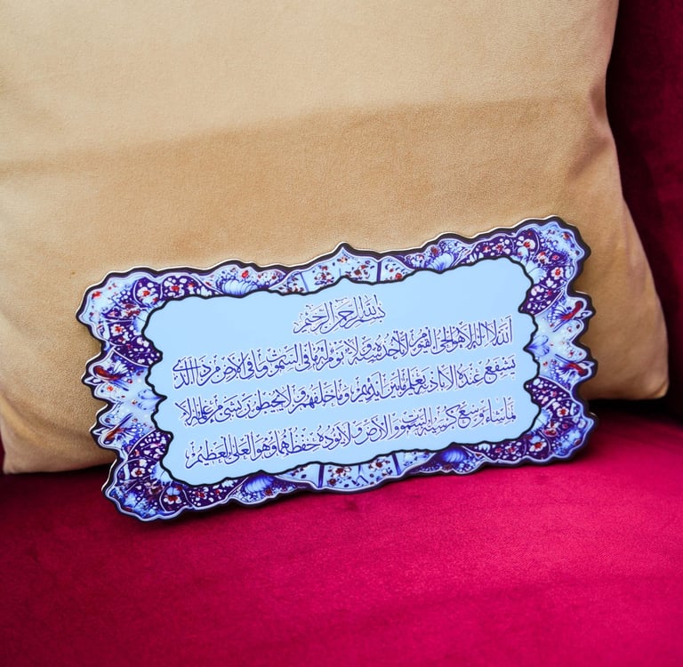 cutout acrylic nameplate