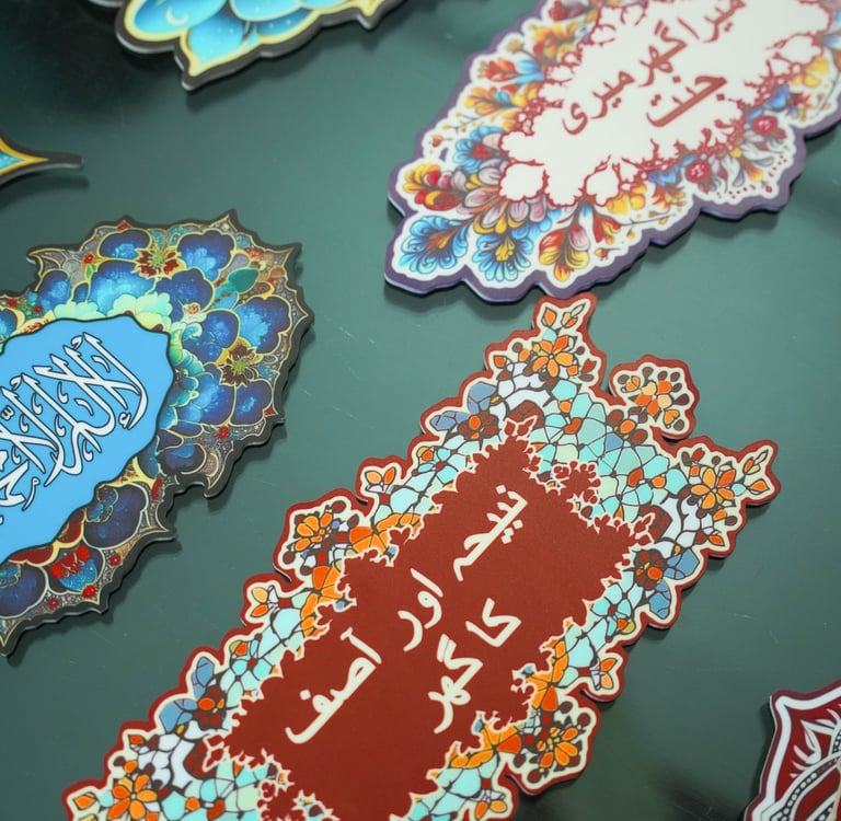 personalized gifts