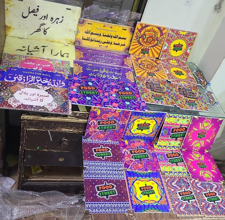 best personalized gift shop in Karachi