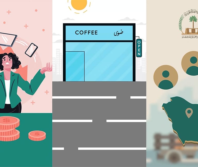 اهم اعمالنا في الموشن جرافيك