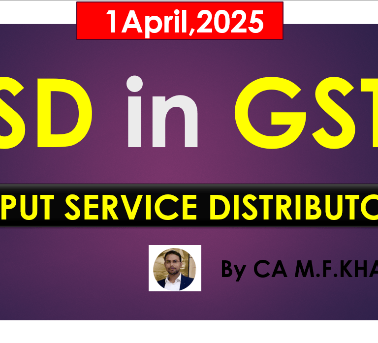 ISD in GSTISD का full process जाने in 2025 | What is ISD in GST| Input service distributor in gst  #