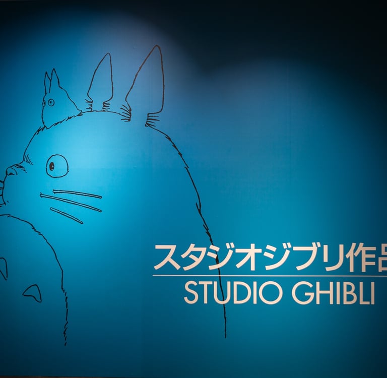 Studio Ghibli wall