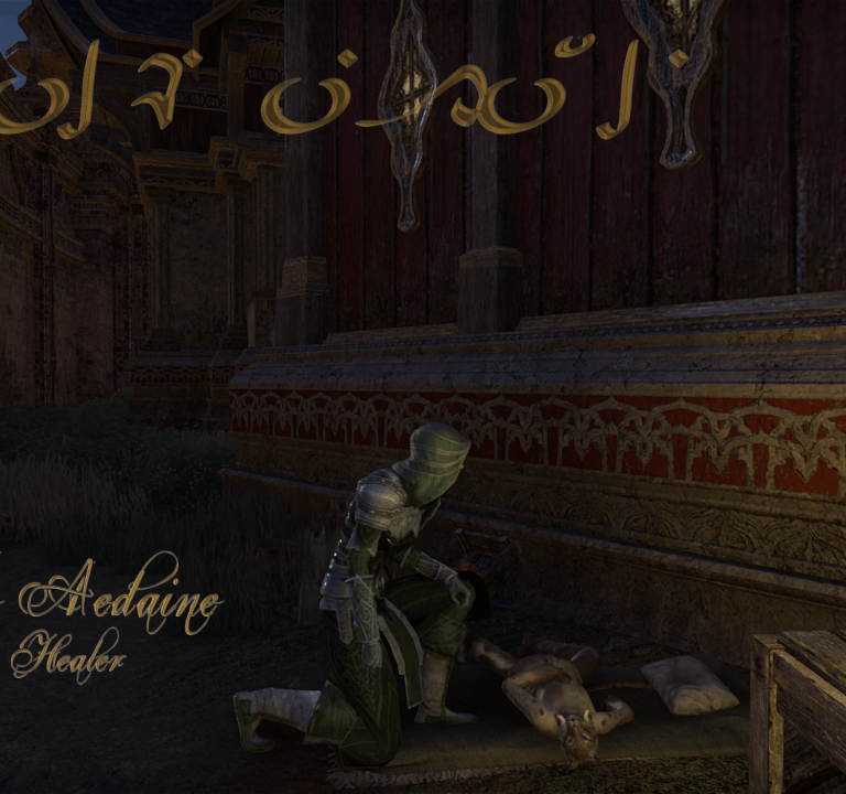 Erisante Aedaine - Healer