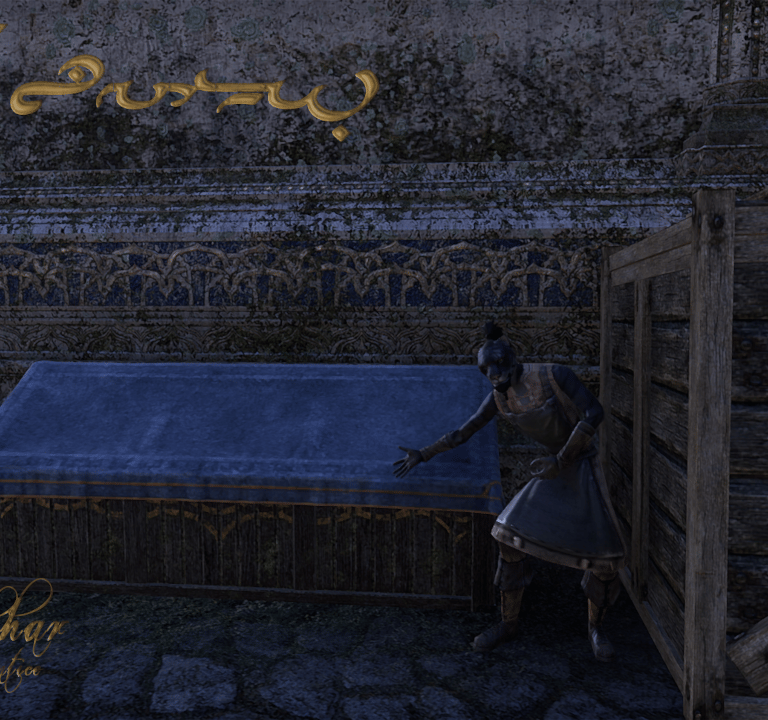 Ja'Shakhar - Engineer apprentice