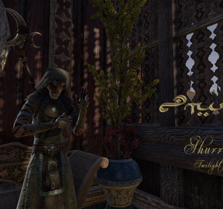 Shurranirr - Twilight Cantor