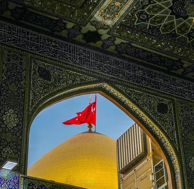 Imam Ali shrine