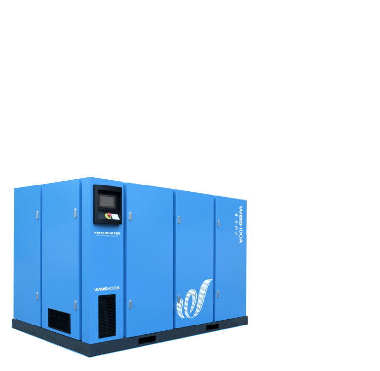 Two-stage rotary screw compressor | Wemano