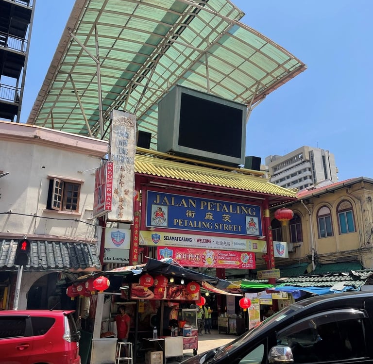 uliczne markety w Kuala Lumpur