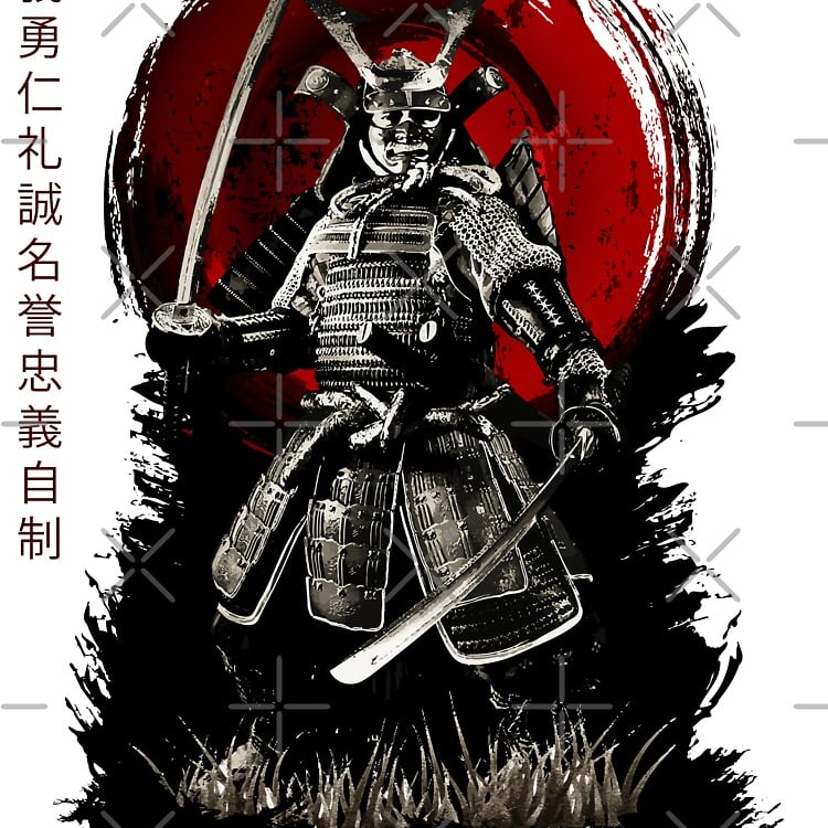 7 Preceptos del Bushido