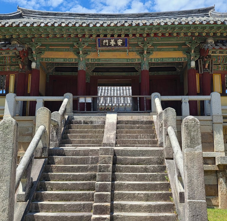 Bulguksa Temple entrance